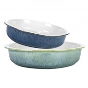 2PC Round Baking Dish